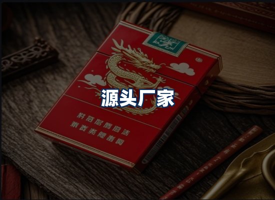 专业团队办公环境